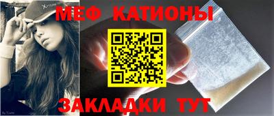 амф Шелехов