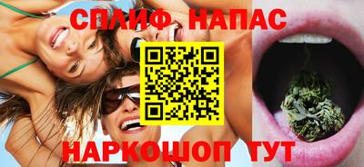 ECSTASY Шахты