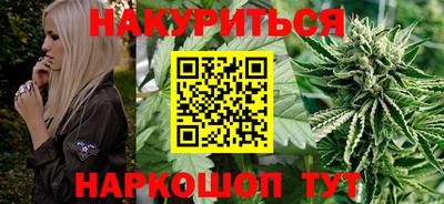 амф Шелехов