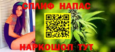 ECSTASY Шахты