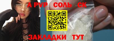 ECSTASY Шахты
