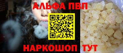 ECSTASY Шахты