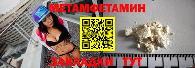 ECSTASY Шахты