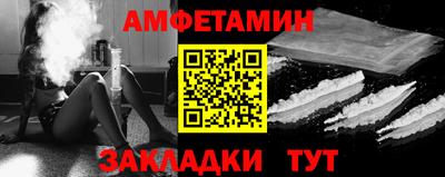 ECSTASY Шахты