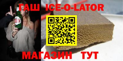 скорость Ярославль