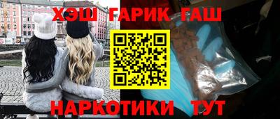ECSTASY Шахты