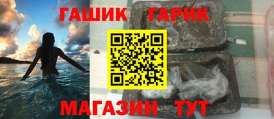 ECSTASY Шахты
