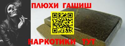 ECSTASY Шахты
