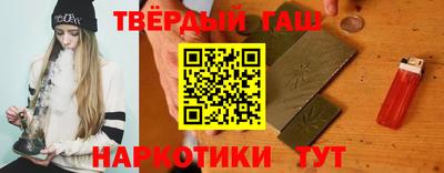 ECSTASY Шахты
