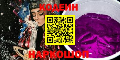 ECSTASY Шахты