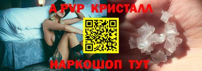 ECSTASY Шахты
